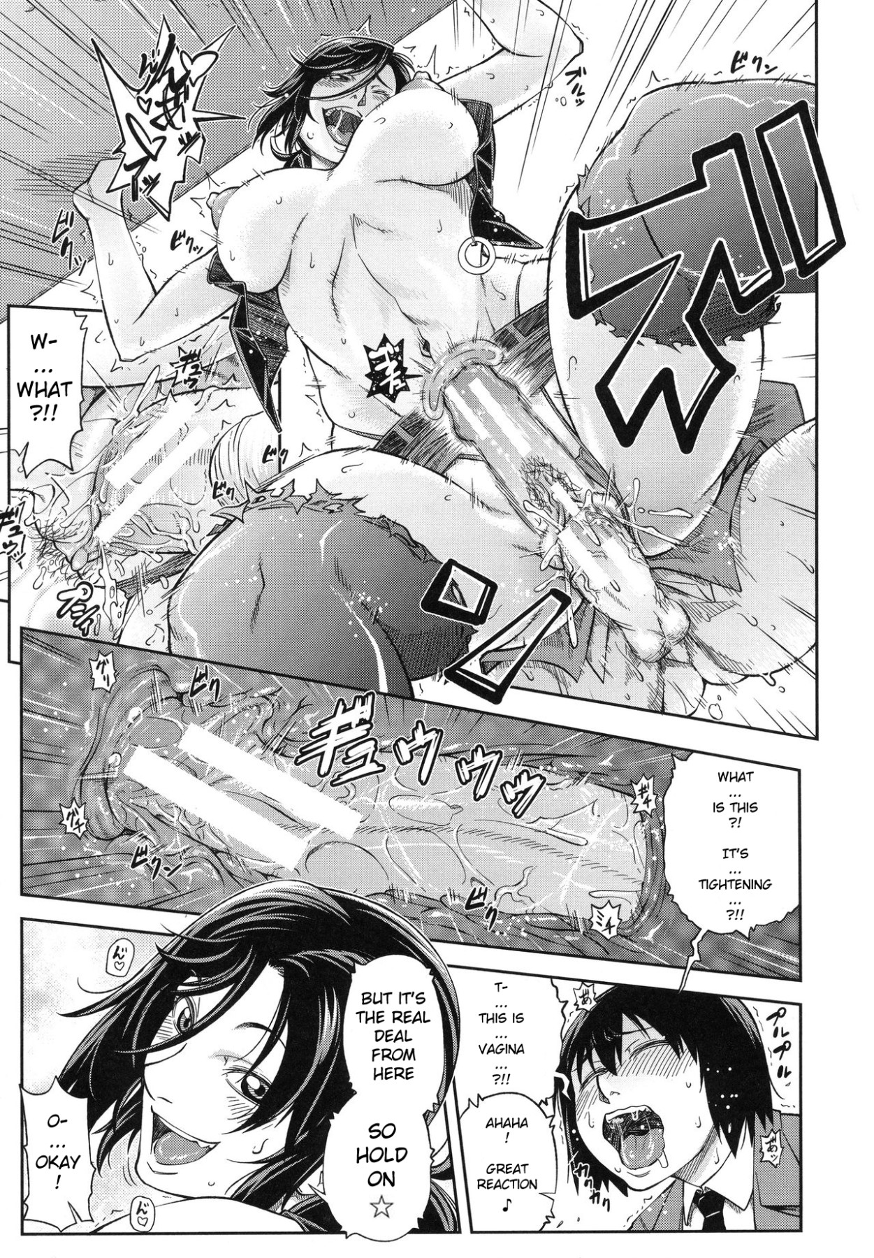 Hentai Manga Comic-Serious Fucking-Read-128